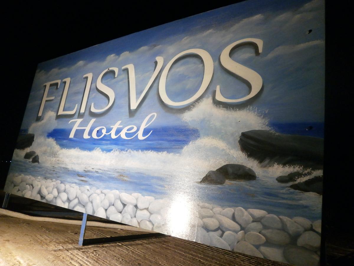 Hotel Flisvos Megalochori  Екстер'єр фото