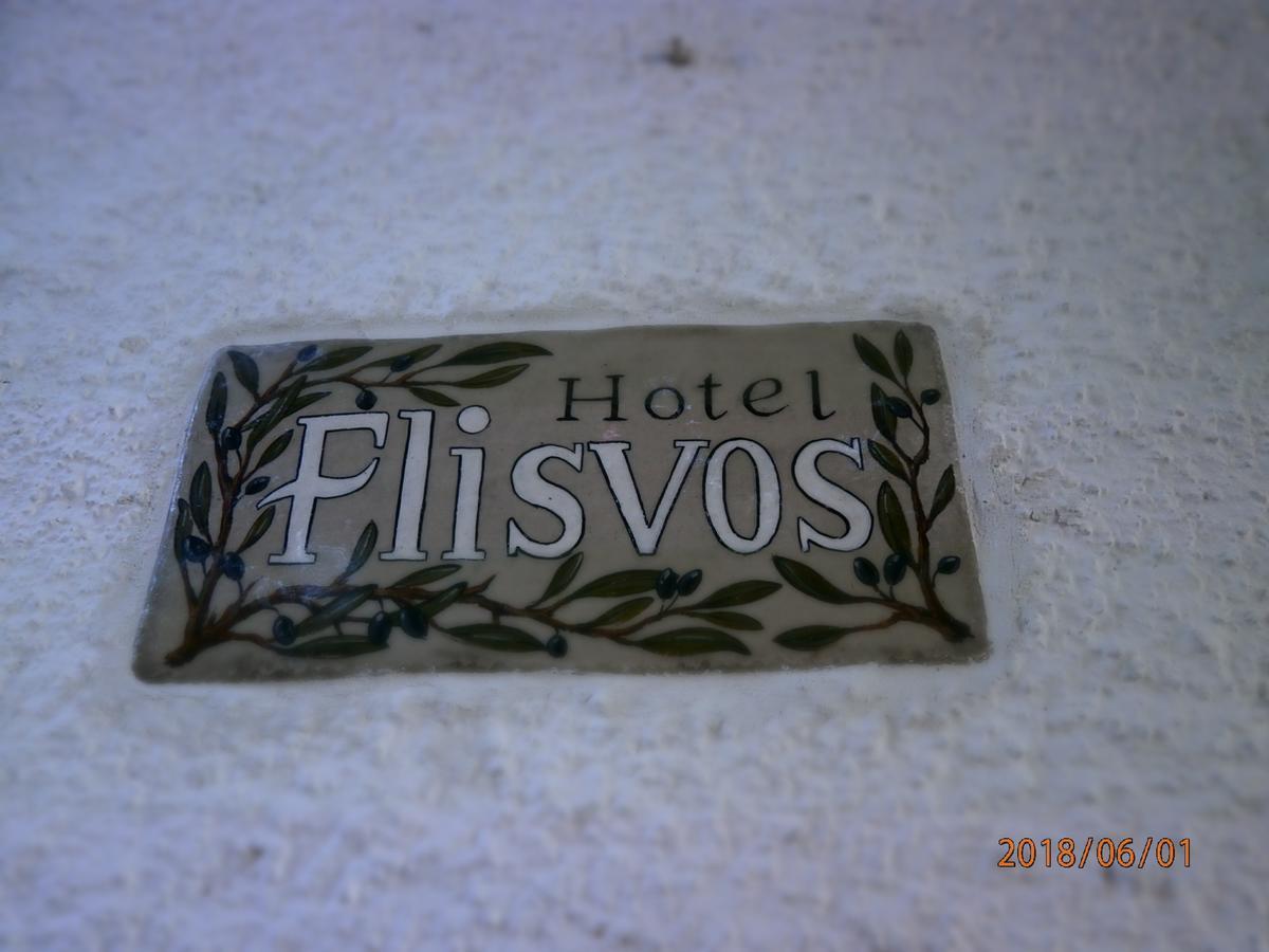 Hotel Flisvos Megalochori  Екстер'єр фото